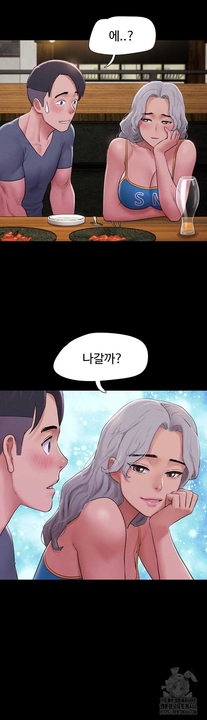 HOT  Soeun Page 35 - MangaHe