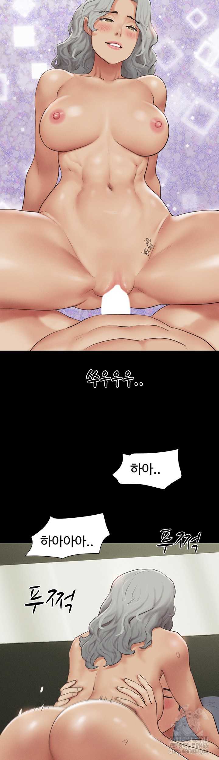 HOT  Soeun Page 43 - MangaHe