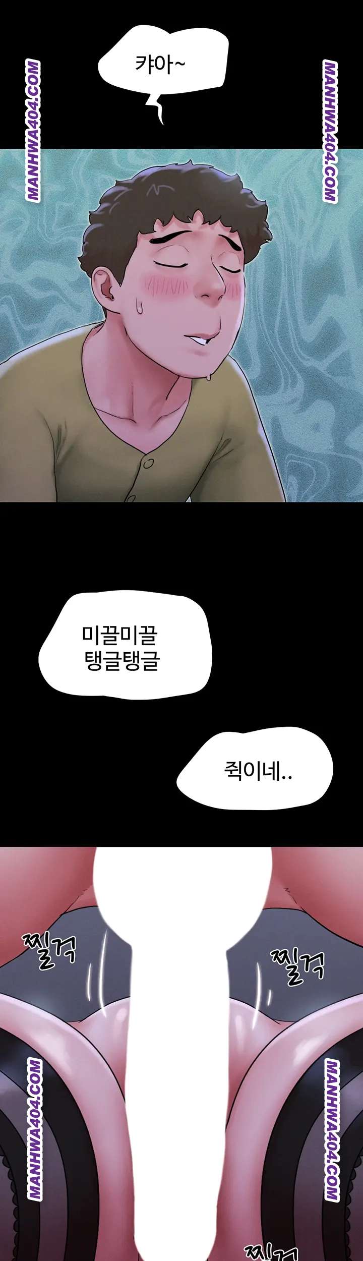 HOT  Soeun Page 19 - MangaHe
