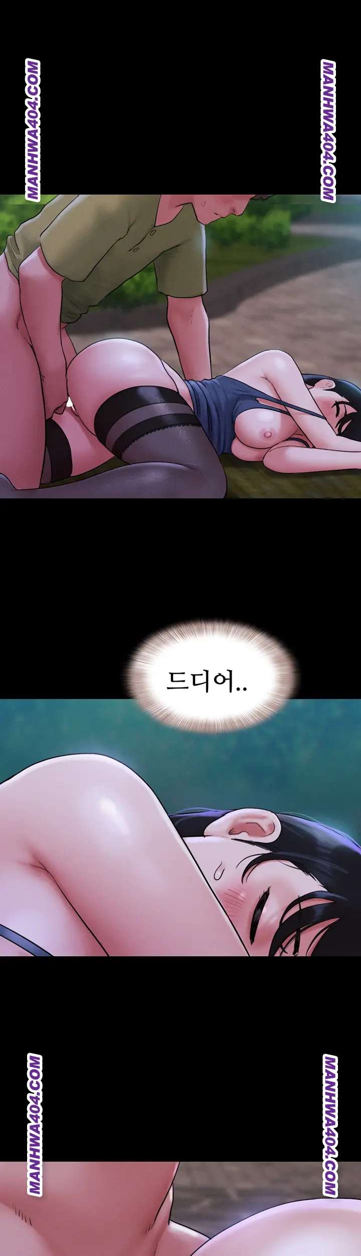 HOT  Soeun Page 35 - MangaHe