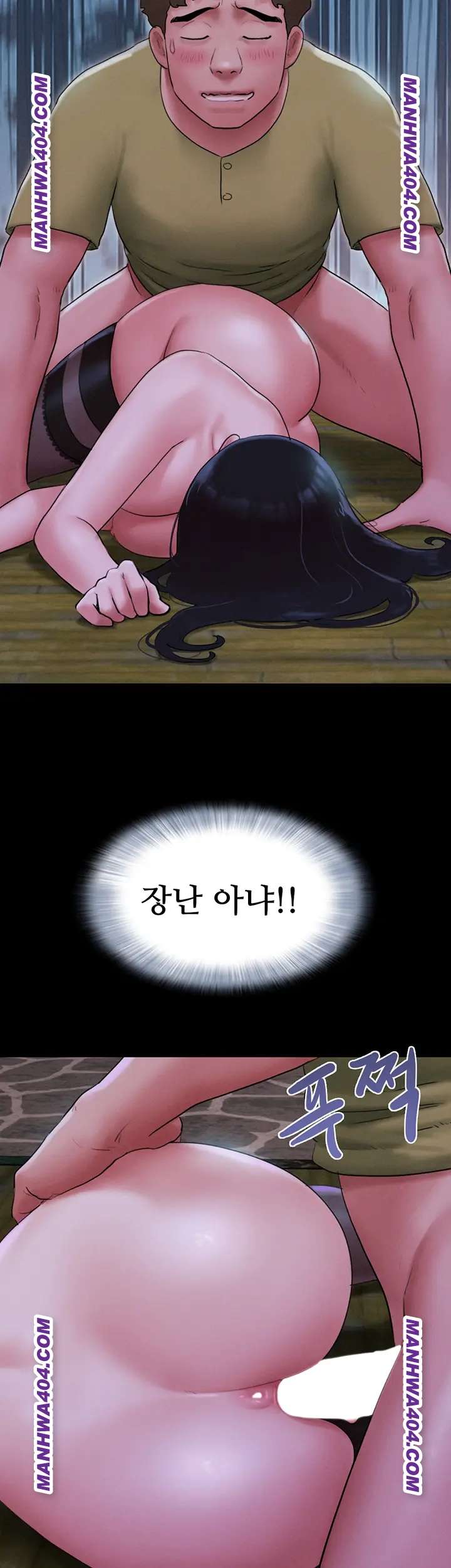 HOT  Soeun Page 37 - MangaHe