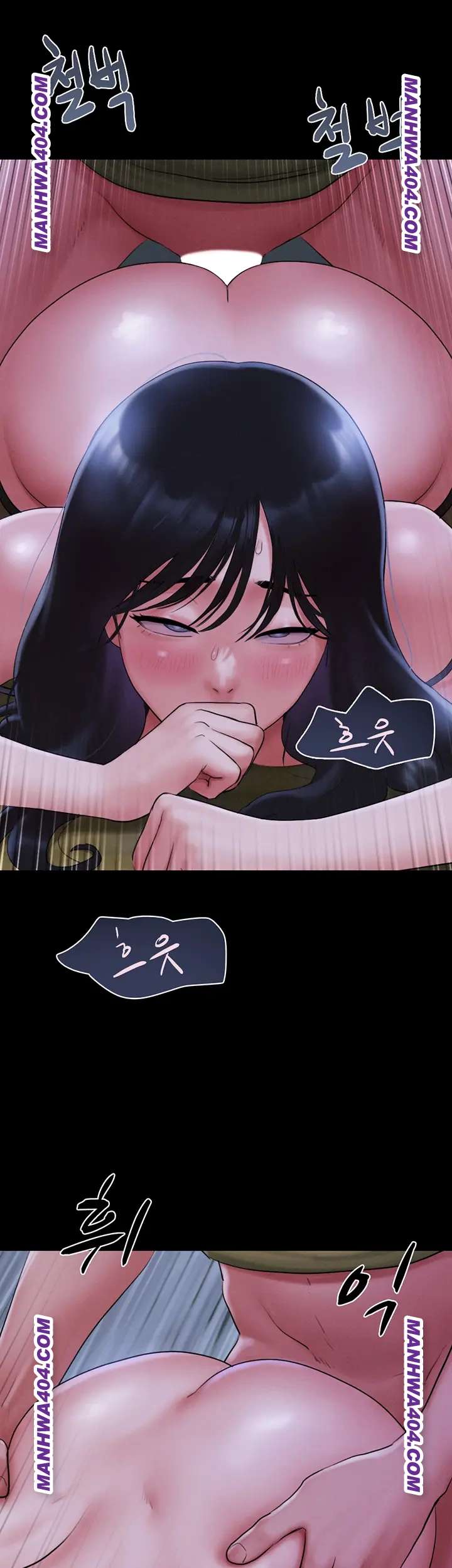 HOT  Soeun Page 42 - MangaHe