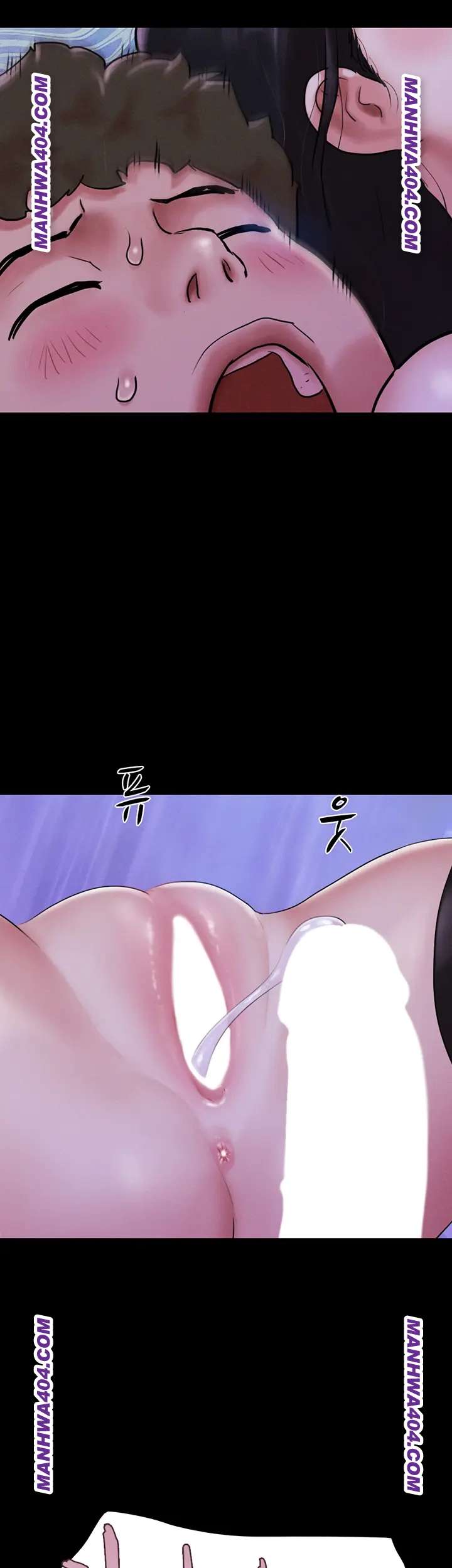 HOT  Soeun Page 49 - MangaHe