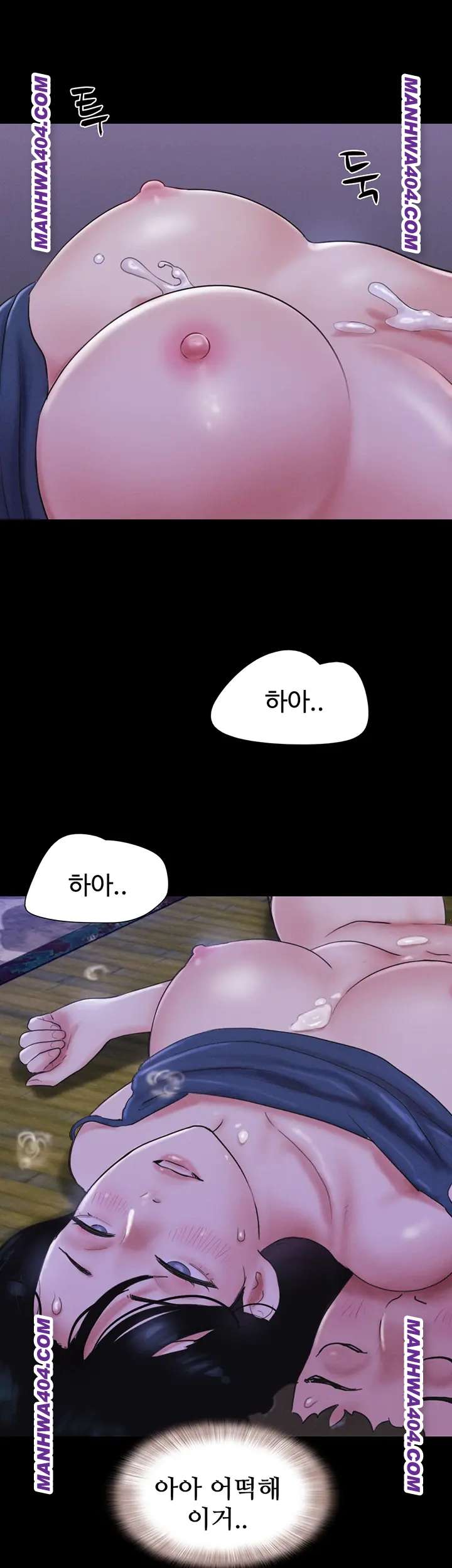 HOT  Soeun Page 52 - MangaHe
