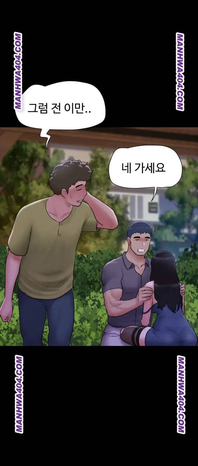 HOT  Soeun Page 18 - MangaHe