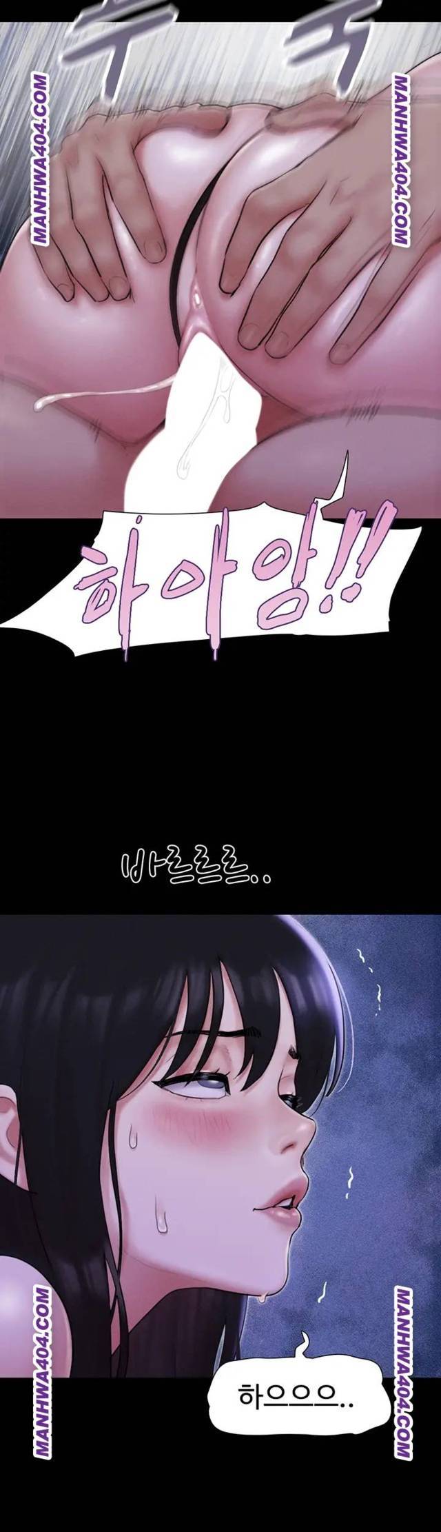 HOT  Soeun Page 32 - MangaHe