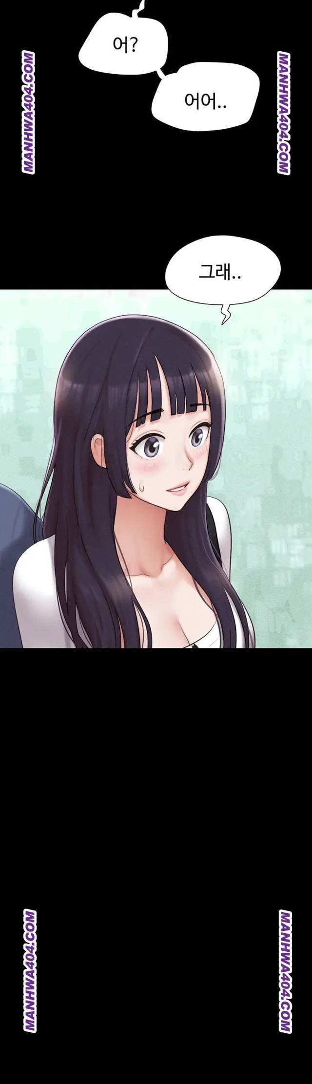 HOT  Soeun Page 48 - MangaHe