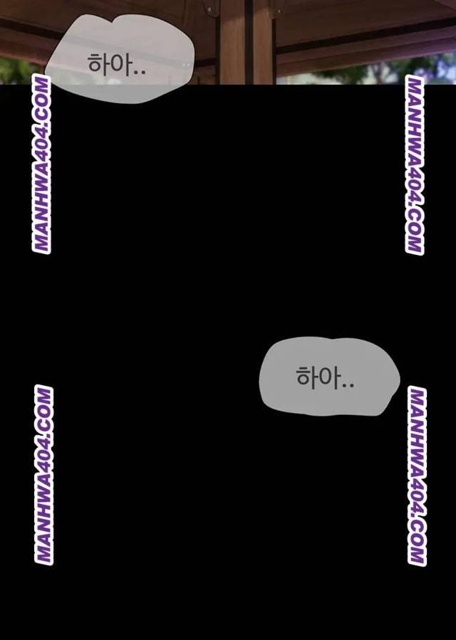 HOT  Soeun Page 7 - MangaHe