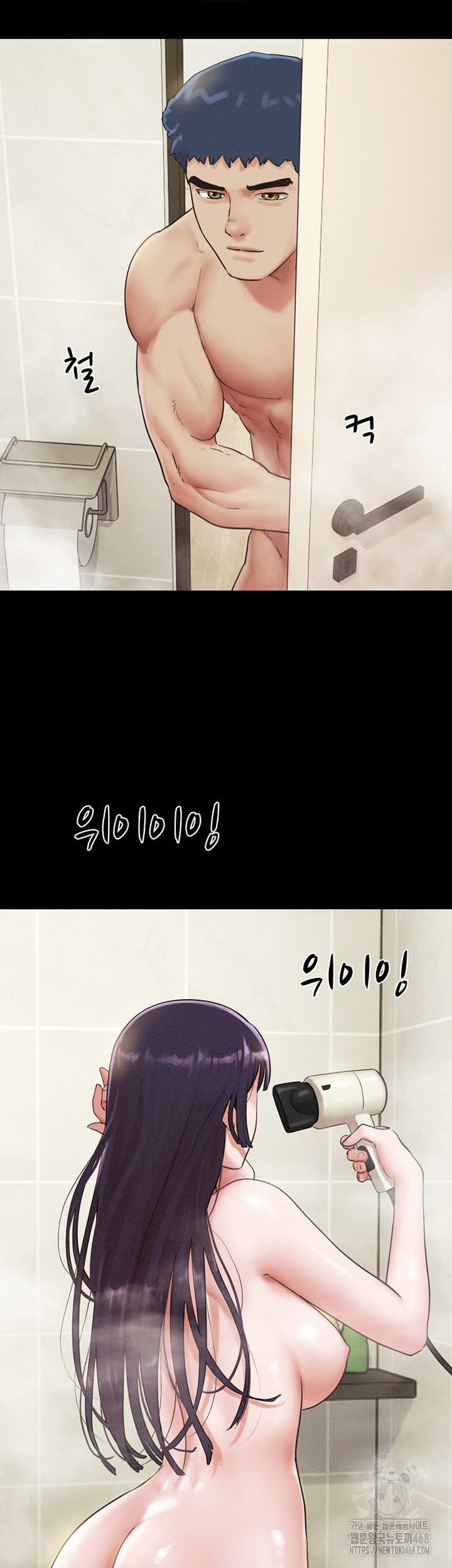 HOT  Soeun Page 14 - MangaHe