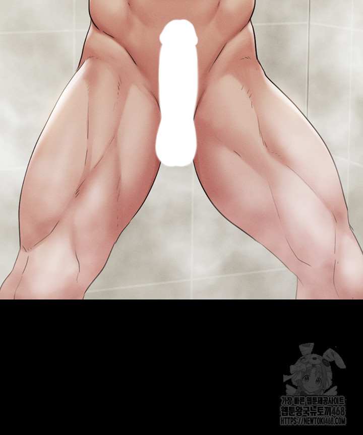HOT  Soeun Page 22 - MangaHe