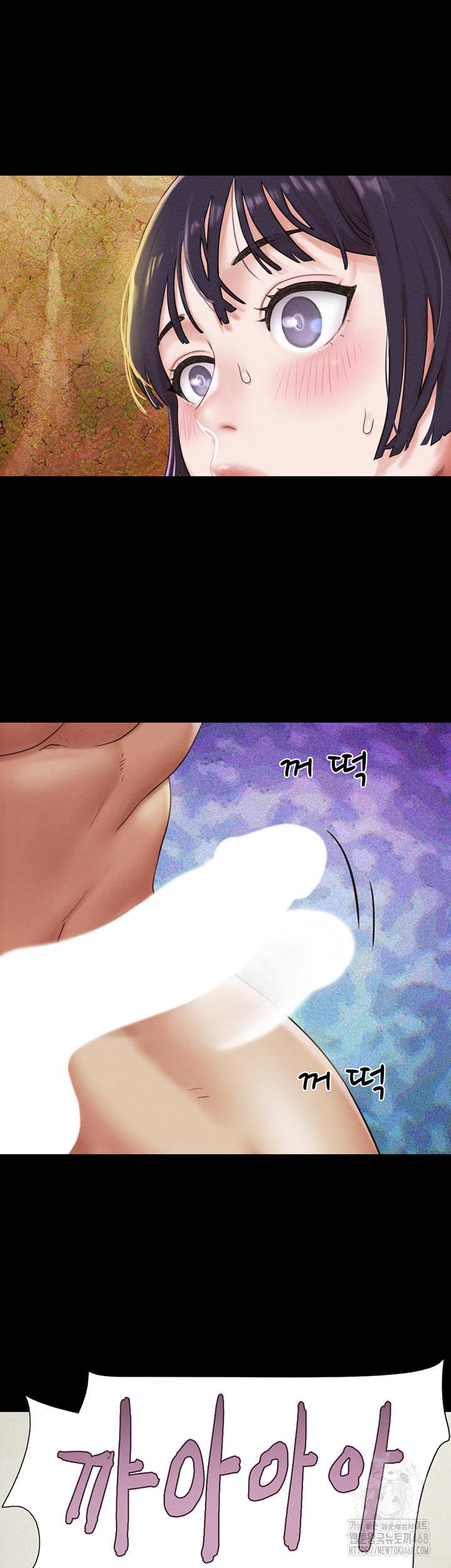 HOT  Soeun Page 23 - MangaHe