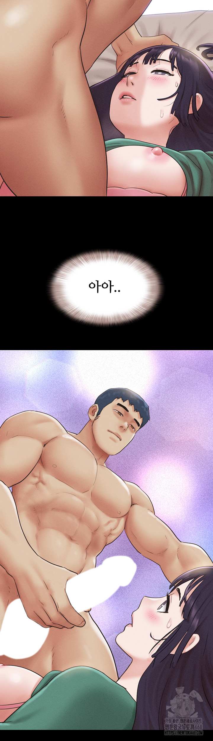 HOT  Soeun Page 45 - MangaHe