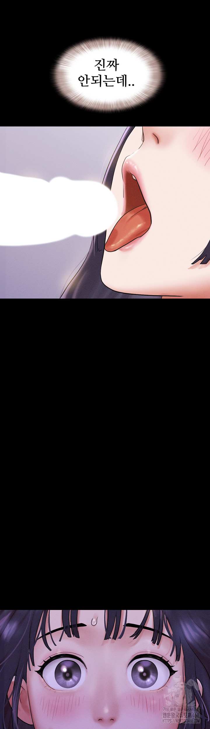 HOT  Soeun Page 48 - MangaHe