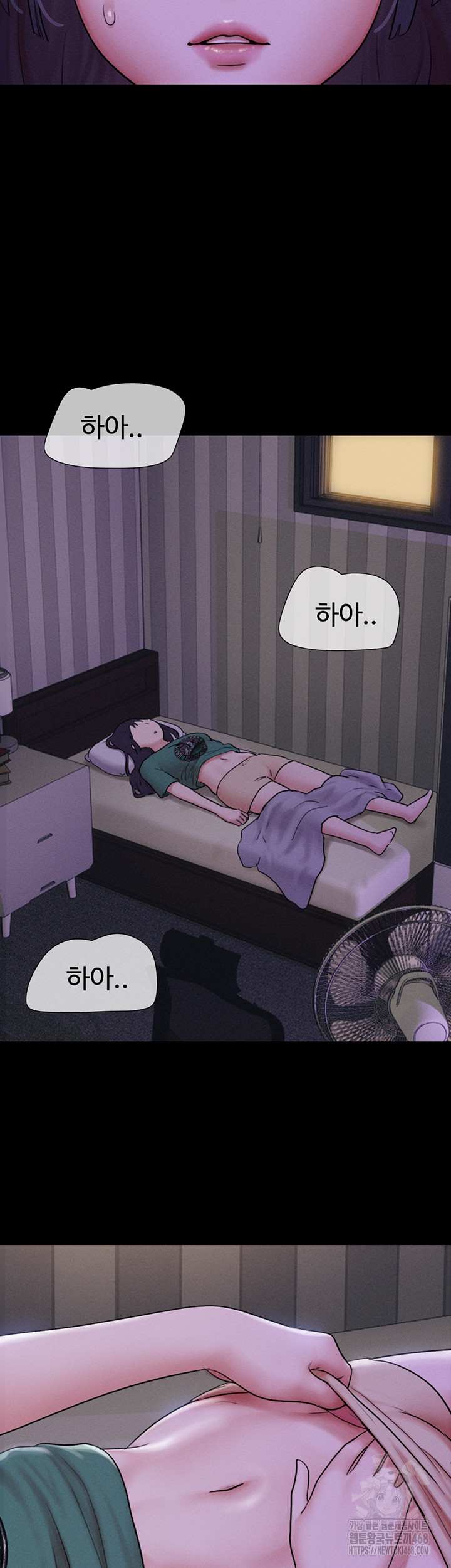 HOT  Soeun Page 49 - MangaHe