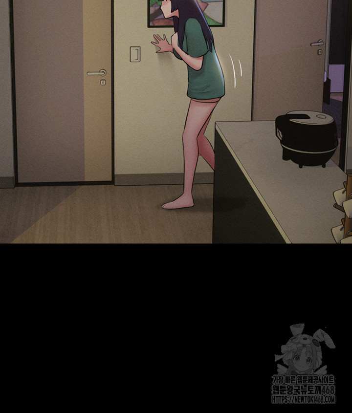 HOT  Soeun Page 52 - MangaHe