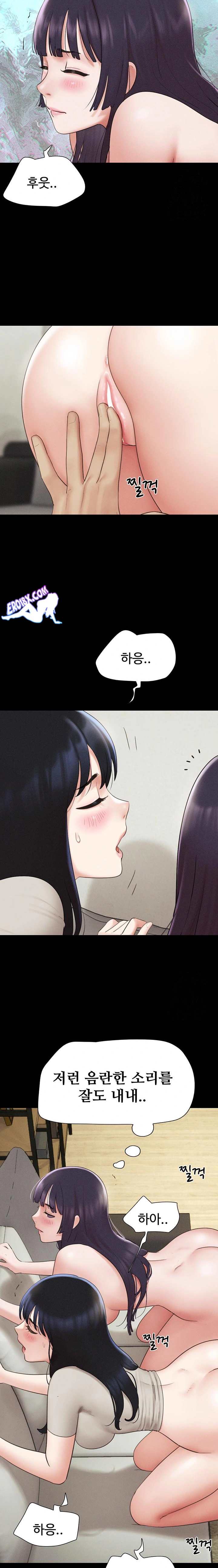 HOT  Soeun Page 18 - MangaHe