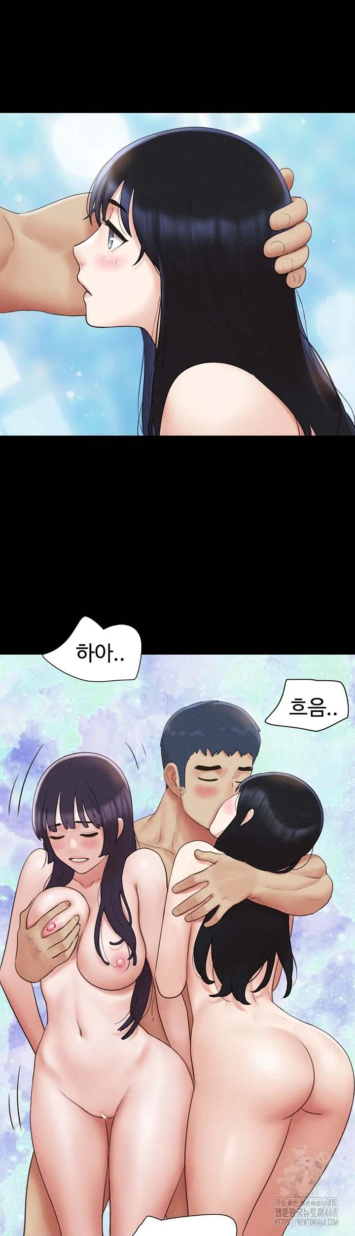 HOT  Soeun Page 11 - MangaHe