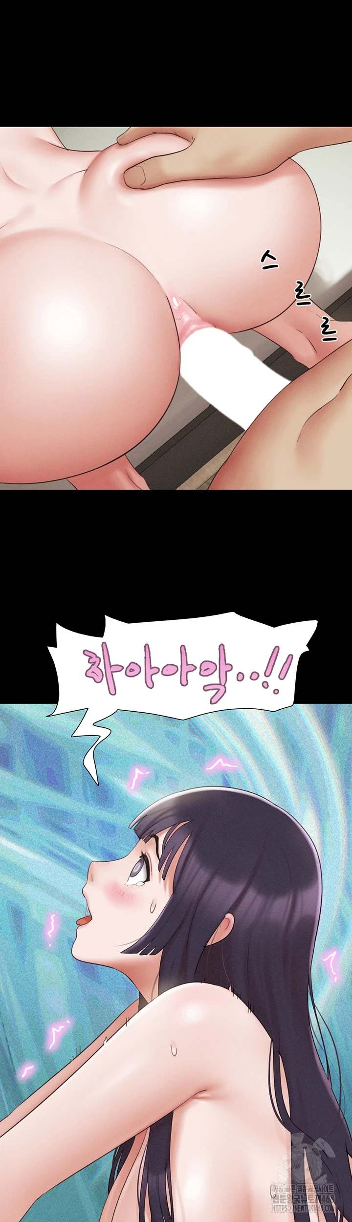 HOT  Soeun Page 3 - MangaHe