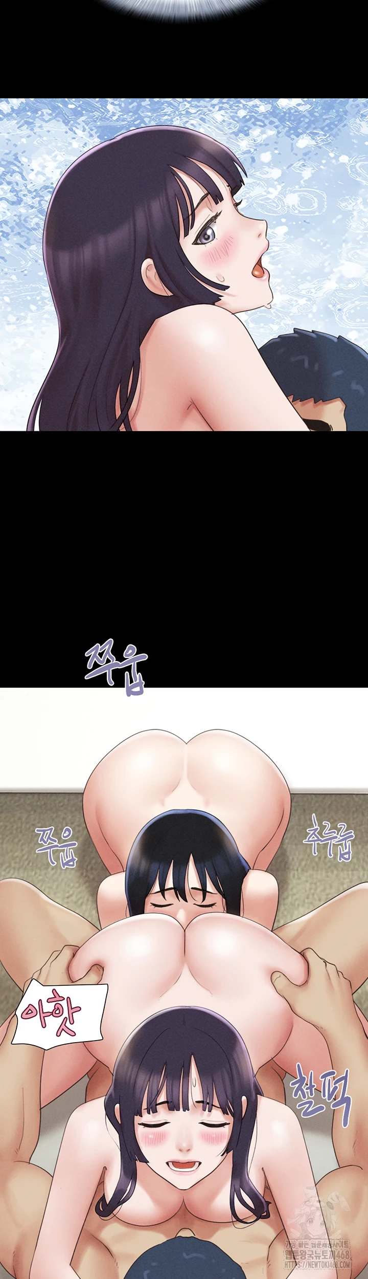 HOT  Soeun Page 37 - MangaHe