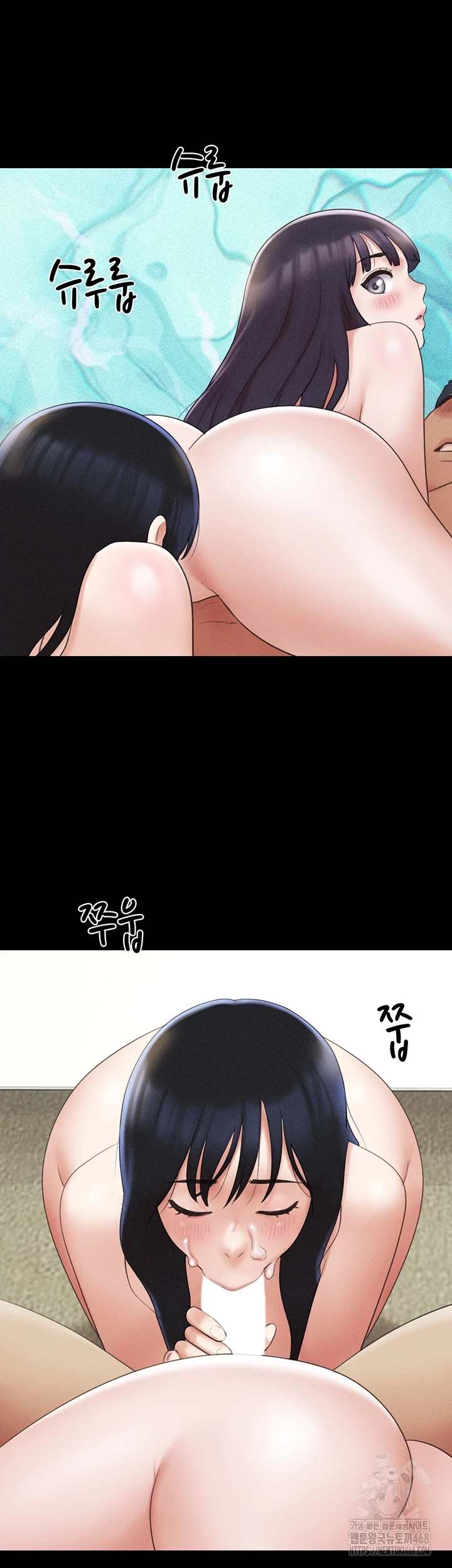 HOT  Soeun Page 44 - MangaHe