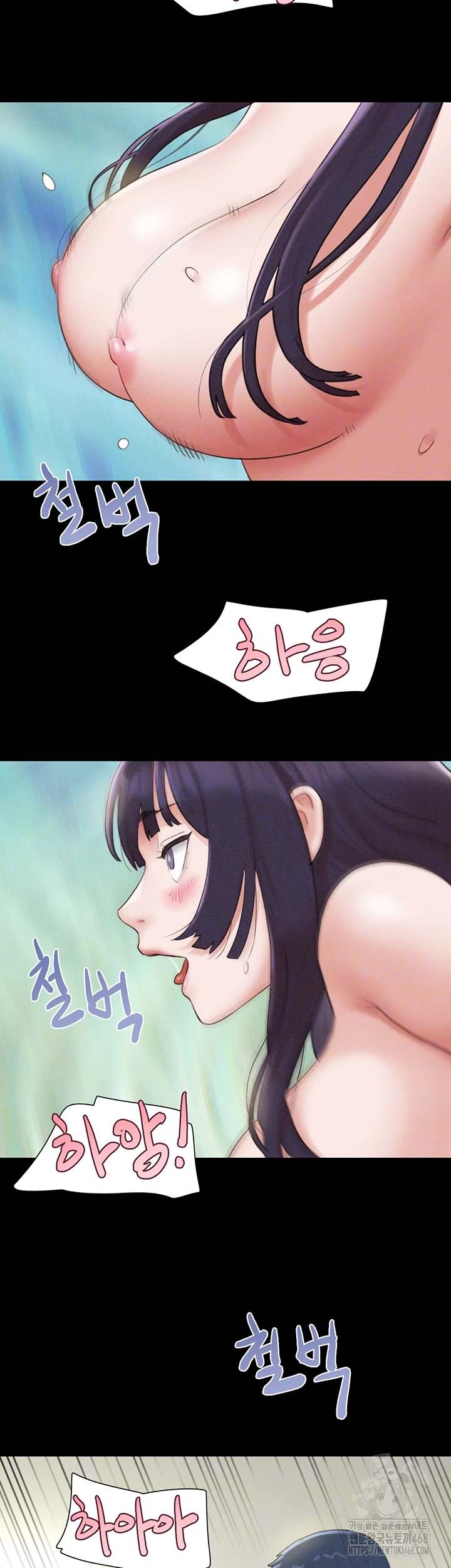 HOT  Soeun Page 7 - MangaHe