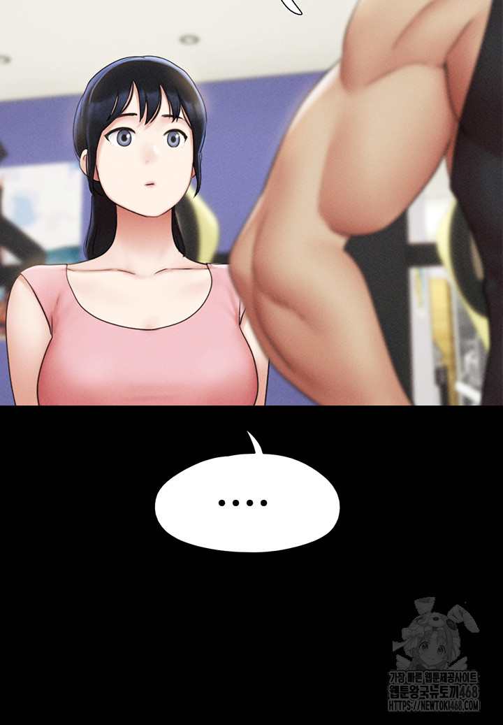 HOT  Soeun Page 17 - MangaHe