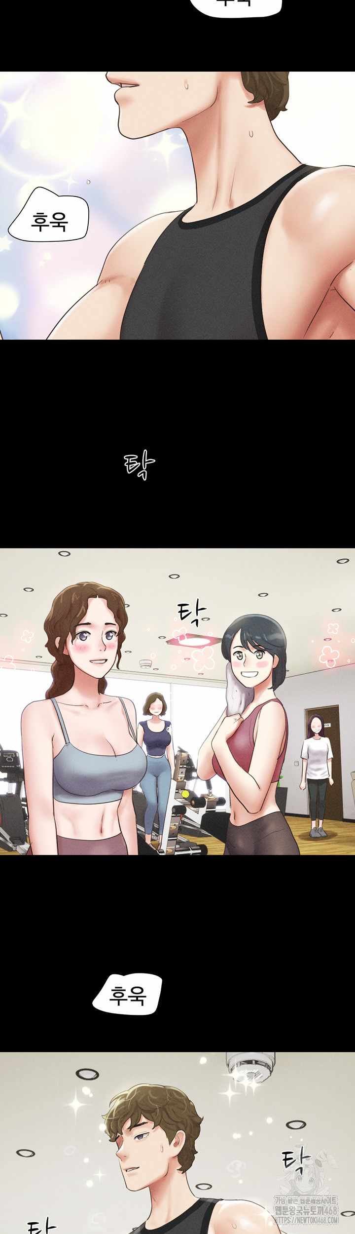HOT  Soeun Page 8 - MangaHe