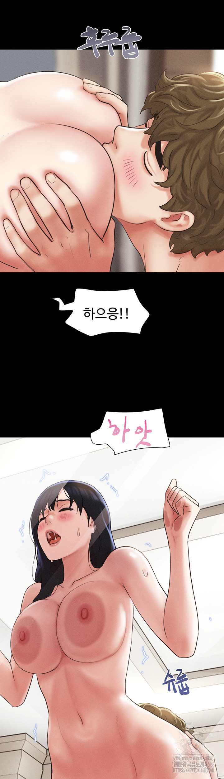 HOT  Soeun Page 15 - MangaHe