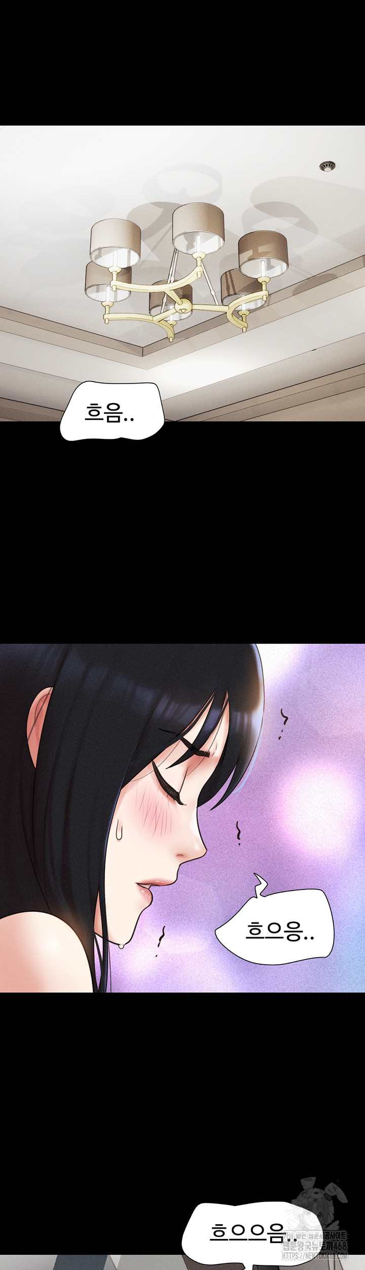 HOT  Soeun Page 7 - MangaHe