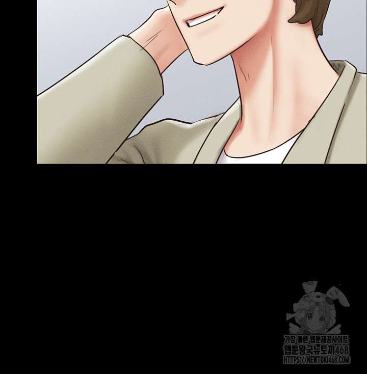 HOT  Soeun Page 26 - MangaHe