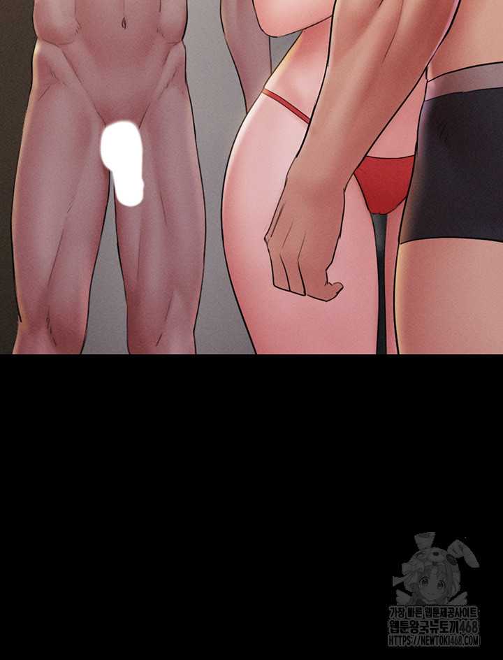 HOT  Soeun Page 33 - MangaHe