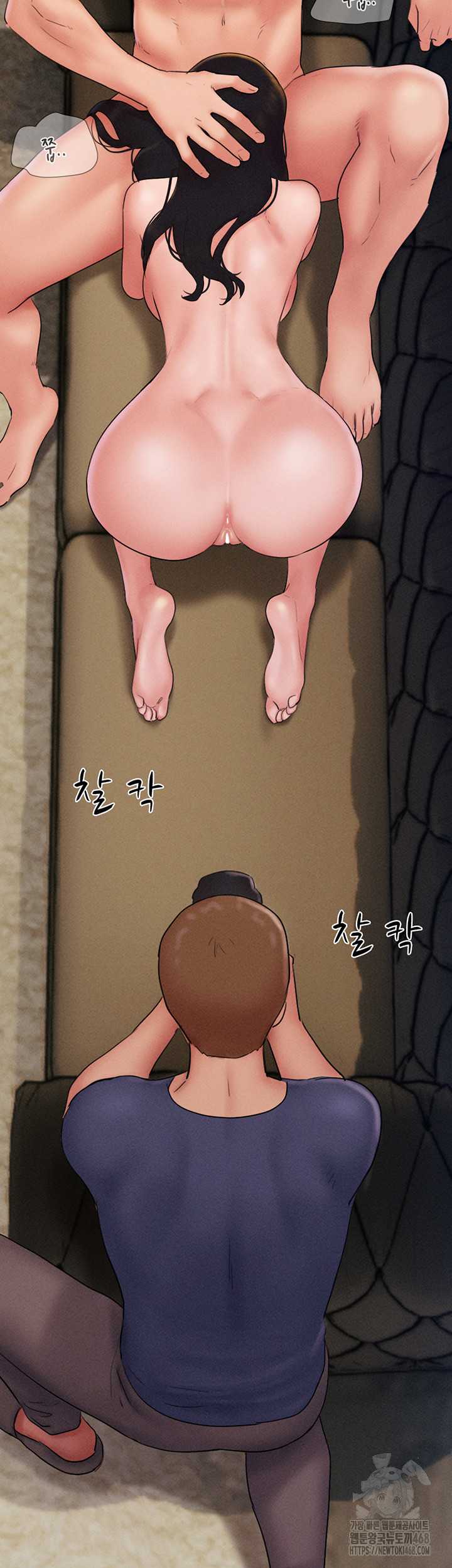 HOT  Soeun Page 54 - MangaHe