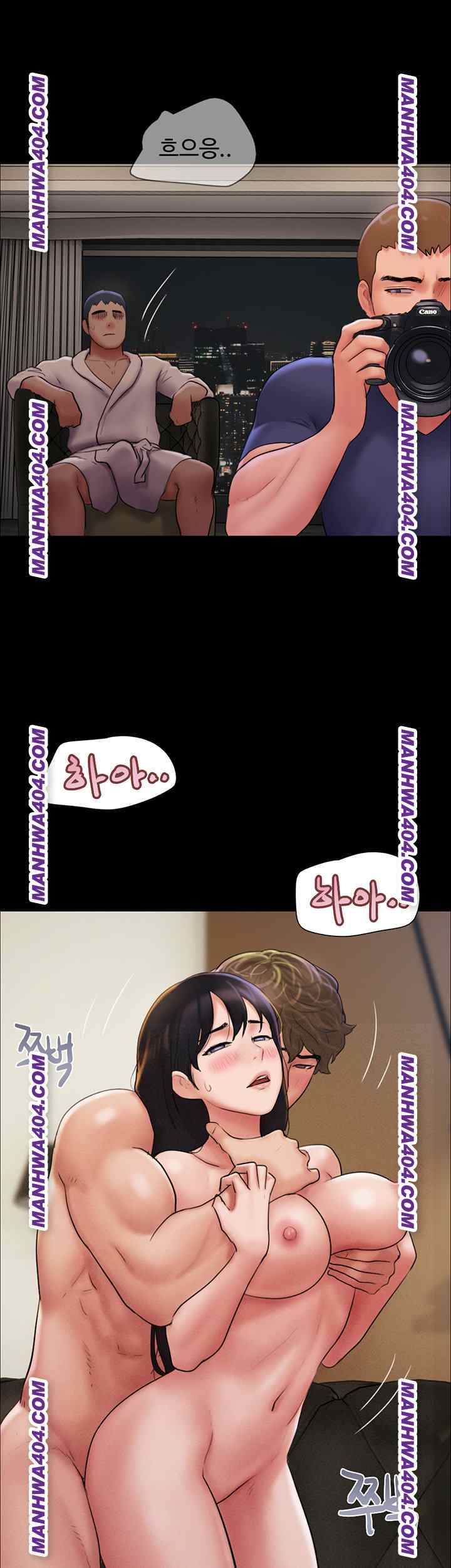 HOT  Soeun Page 27 - MangaHe