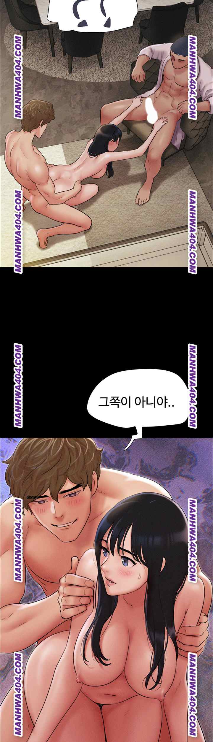 HOT  Soeun Page 33 - MangaHe