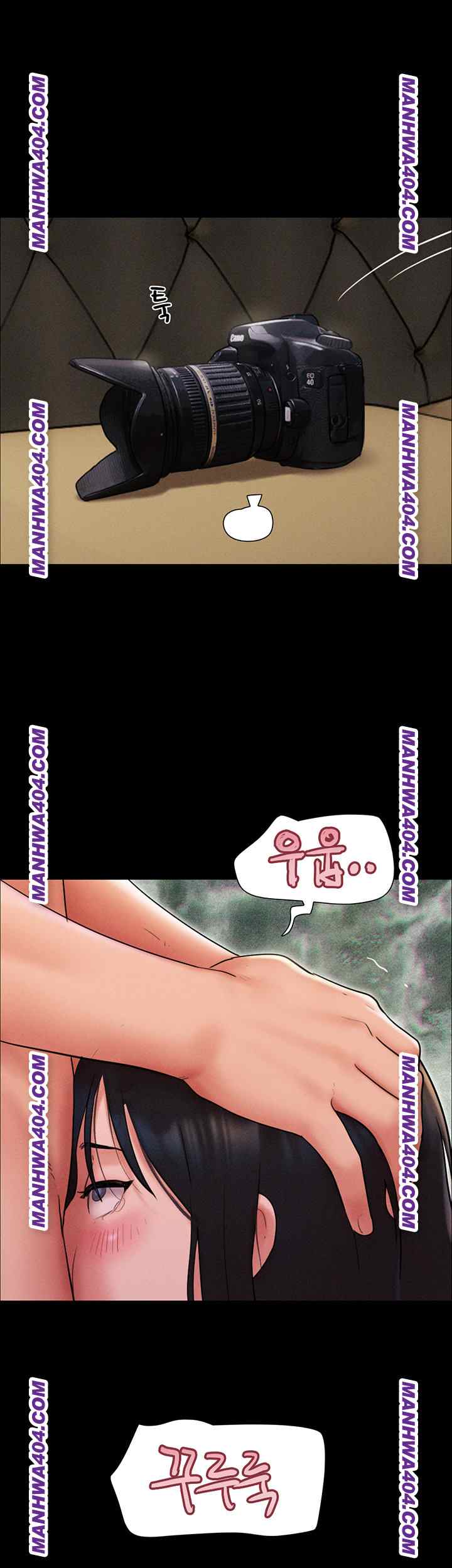HOT  Soeun Page 42 - MangaHe