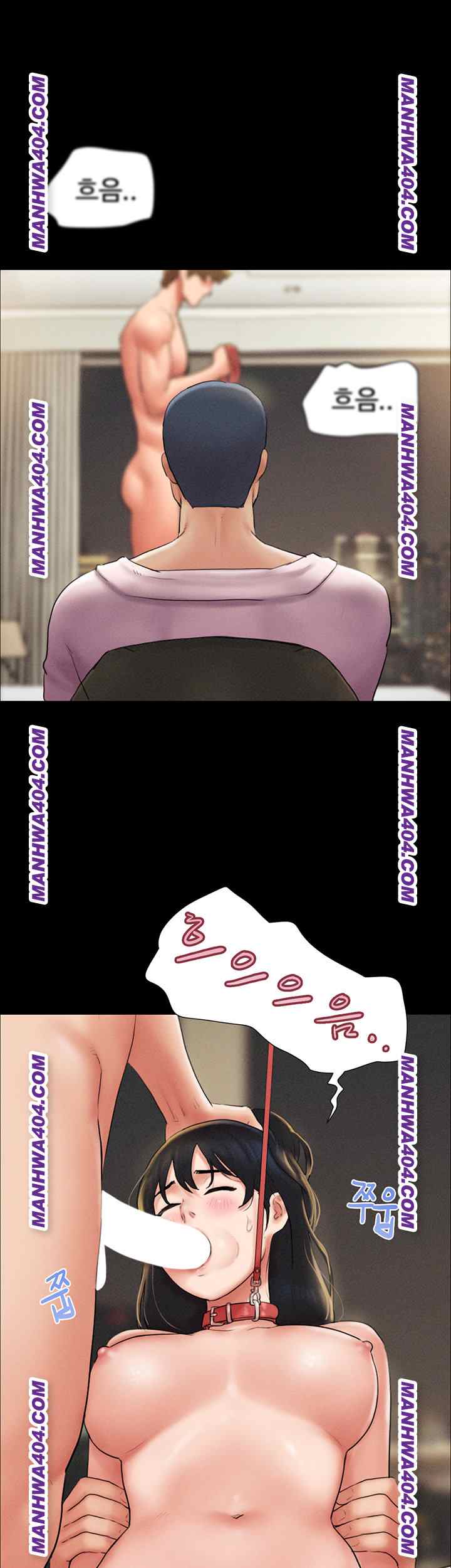 HOT  Soeun Page 48 - MangaHe