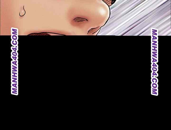 HOT  Soeun Page 19 - MangaHe