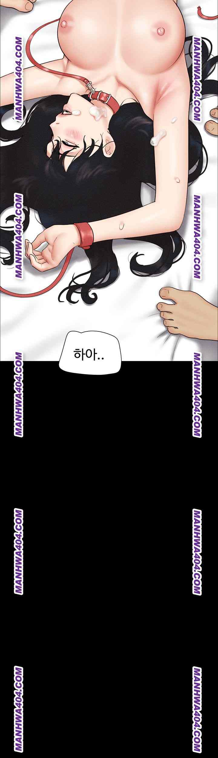 HOT  Soeun Page 24 - MangaHe