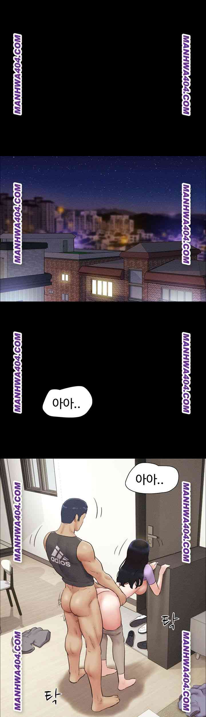 HOT  Soeun Page 24 - MangaHe