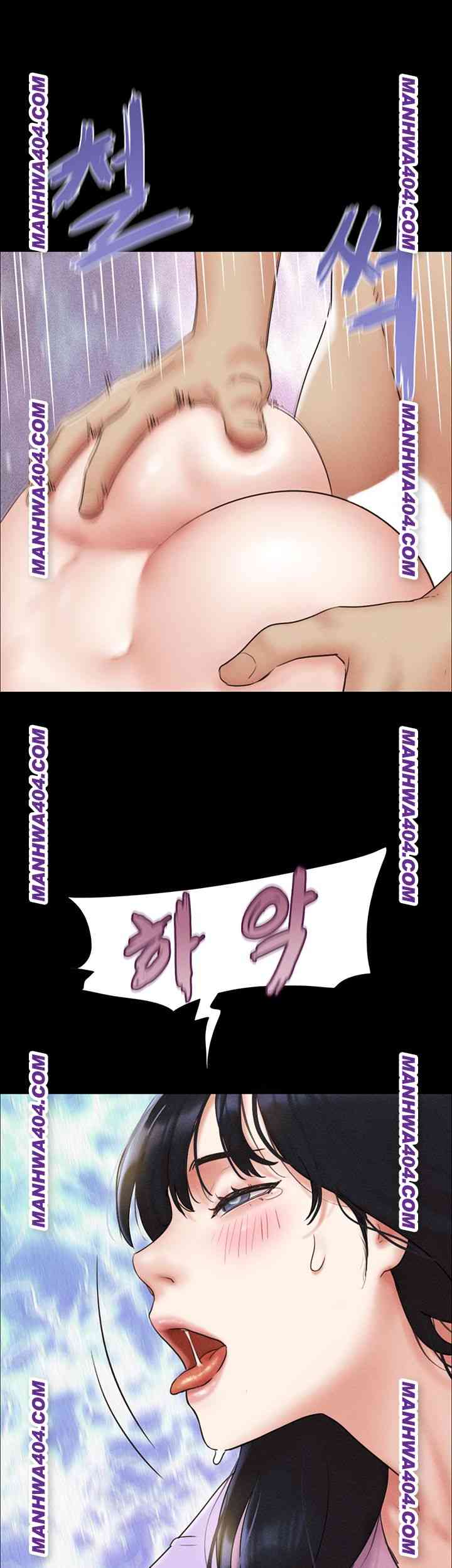 HOT  Soeun Page 33 - MangaHe