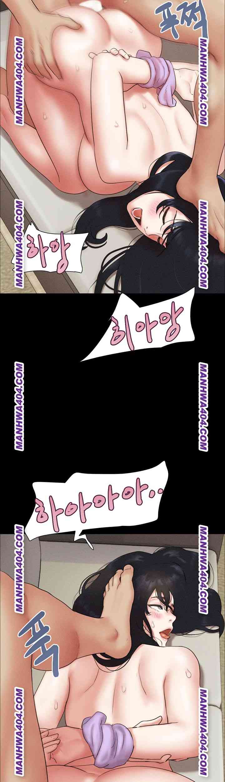 HOT  Soeun Page 40 - MangaHe