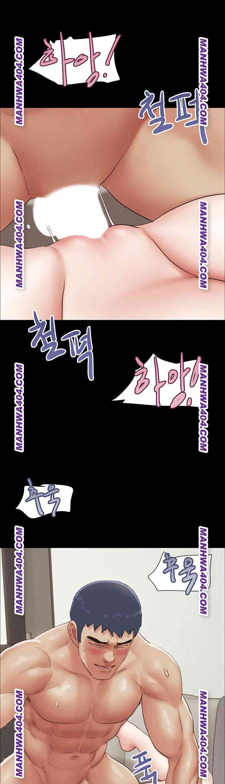 HOT  Soeun Page 43 - MangaHe