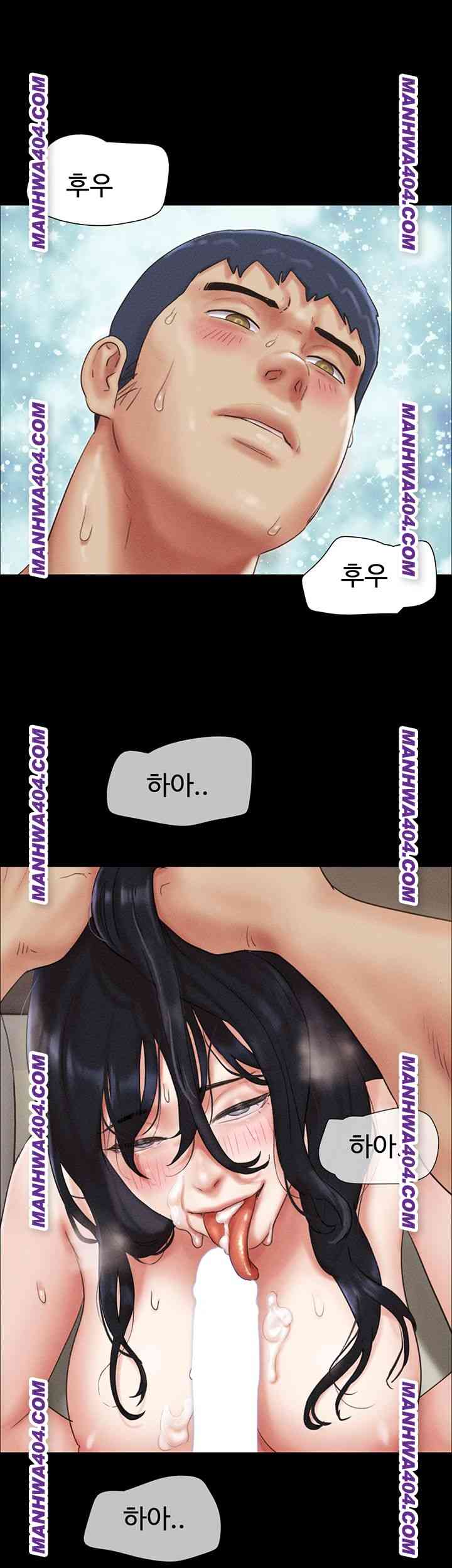 HOT  Soeun Page 51 - MangaHe