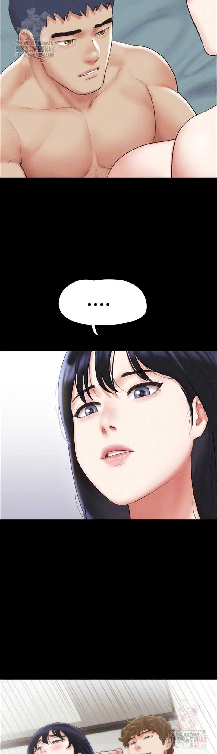 HOT  Soeun Page 15 - MangaHe