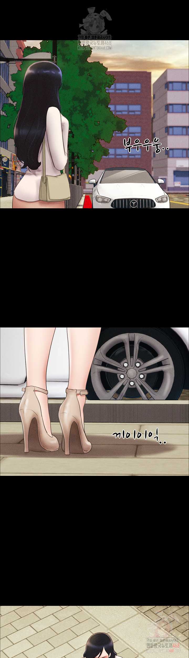 HOT  Soeun Page 26 - MangaHe
