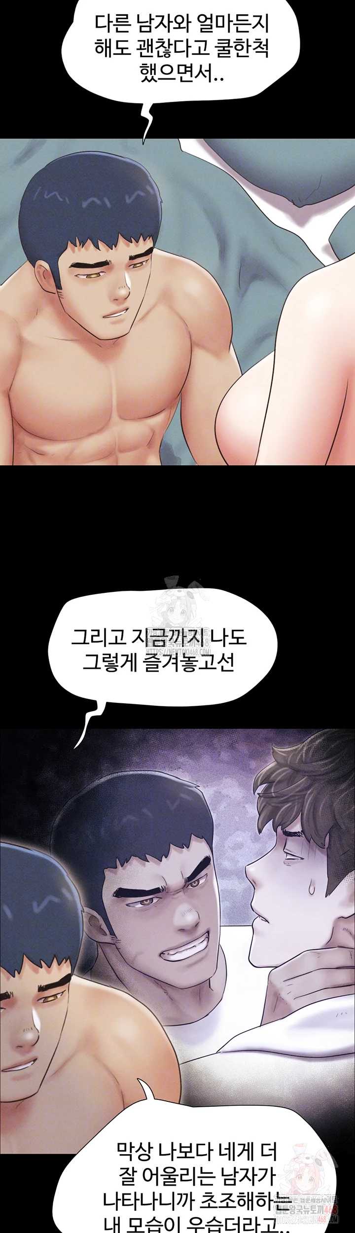 HOT  Soeun Page 9 - MangaHe
