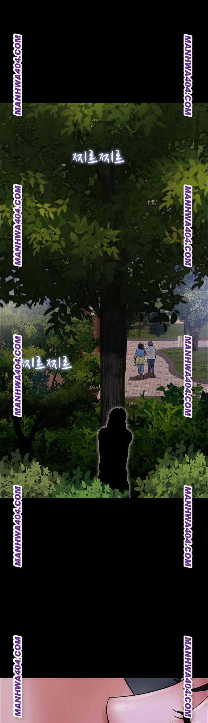 HOT  Soeun Page 2 - MangaHe