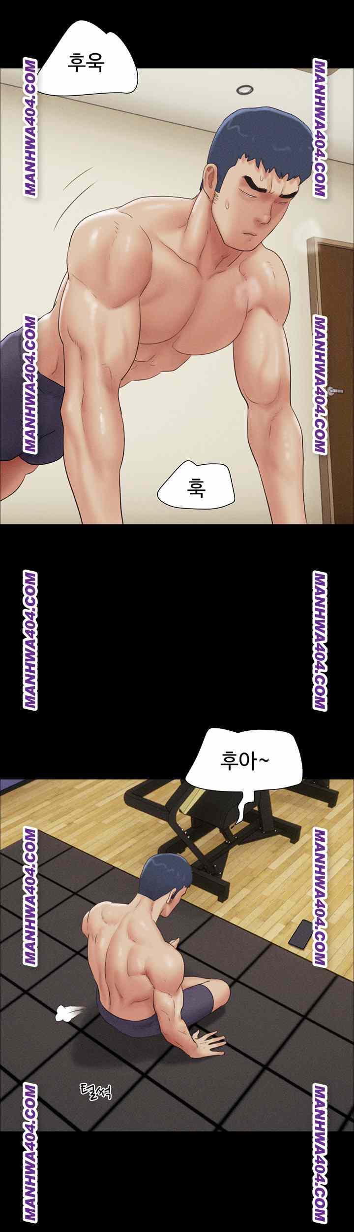 HOT  Soeun Page 31 - MangaHe