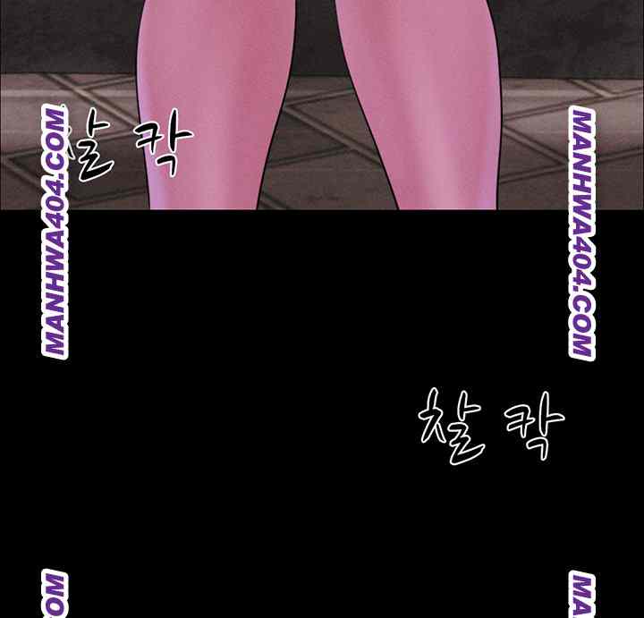 HOT  Soeun Page 45 - MangaHe