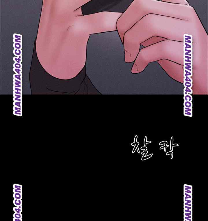 HOT  Soeun Page 52 - MangaHe